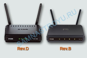 Прошивка и настройка WiFi точки доступа D-LINK DAP-1360. Ревизия B1 и D1 Прошивка и настройка WiFi точки доступа D-LINK DAP-1360. Ревизия B1 и D1