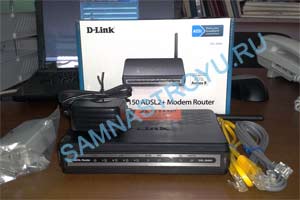 D-LINK DSL-2640U в старом корпусе D-LINK DSL-2640U в старом корпусе