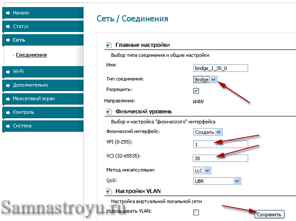Создаем Bridge соединение с VPI-1 VCI-35 Создаем Bridge соединение с VPI-1 VCI-35