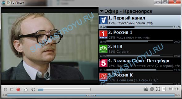 Смотрим IPTV на компьютере Смотрим IPTV на компьютере