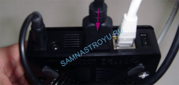 Подключаем HDMI-кабель к приставке Подключаем HDMI-кабель к приставке