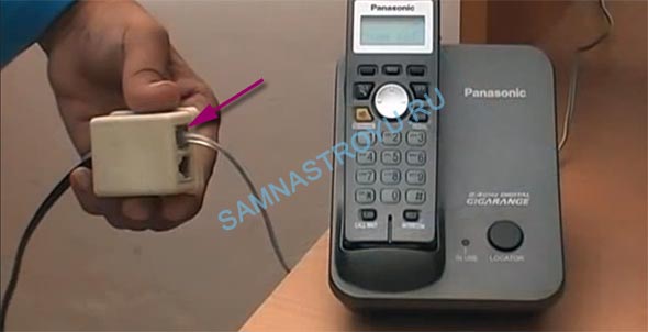 Отключаем телефонный провод от розетки Отключаем телефонный провод от розетки