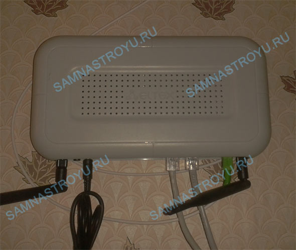Оптический терминал Eltex NTE-RG-1402G-W Оптический терминал Eltex NTE-RG-1402G-W