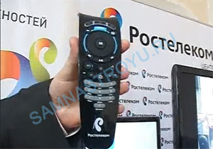 Если не работает телефон, Интернет или ТВ Ростелеком Если не работает телефон, Интернет или ТВ Ростелеком
