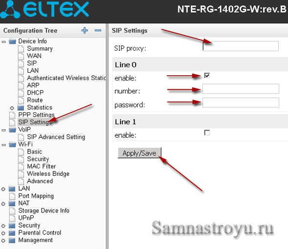 Eltex NTE-RG-1402G-W rev.B настройка SIP-телефонии